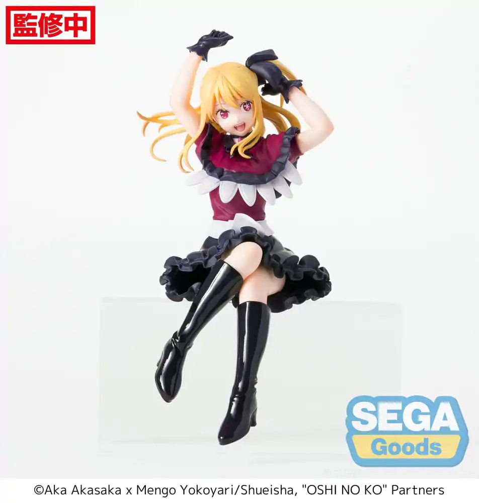 Oshi No Ko PM Perching PVC Statue Ruby 13 cm Produktfoto