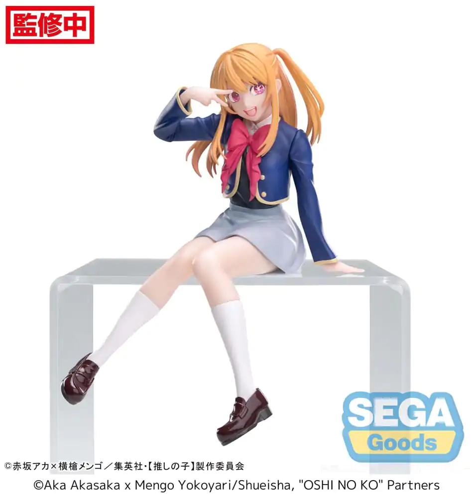 Oshi No Ko PM Perching PVC Statue Ruby Uniform 13 cm termékfotó