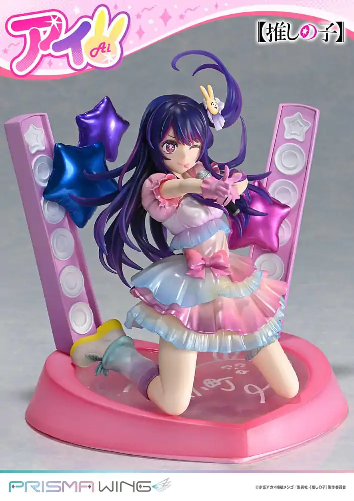 Oshi no Ko Prisma Wing PVC Statue 1/7 Ai 18 cm Produktfoto