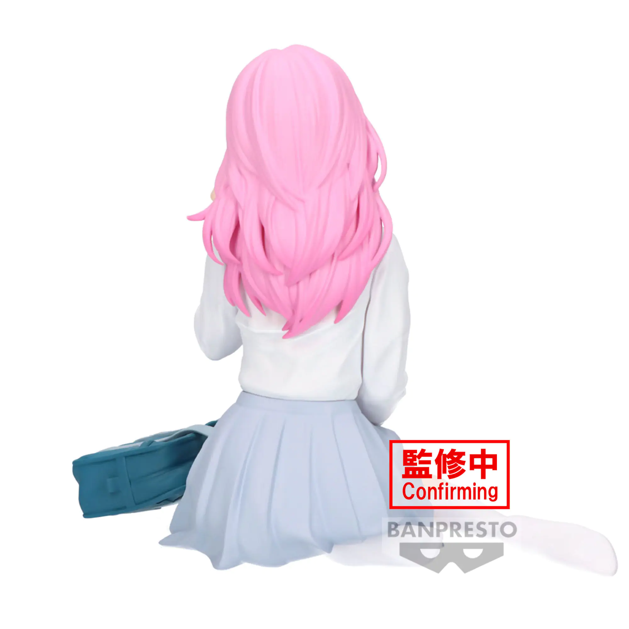 Oshi no Ko Relax Time Minami Kotobuki Figur 10cm Produktfoto