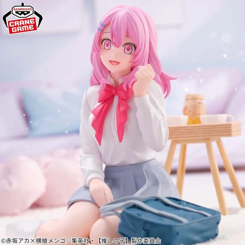 Oshi no Ko Relax Time Minami Kotobuki Figur 10cm Produktfoto