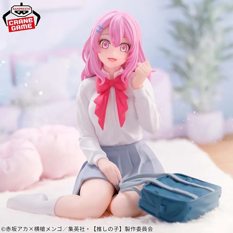 Oshi no Ko Relax Time Minami Kotobuki Figur 10cm Produktfoto