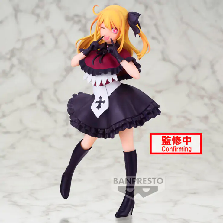 Oshi No Ko Ruby Figur 17cm Produktfoto
