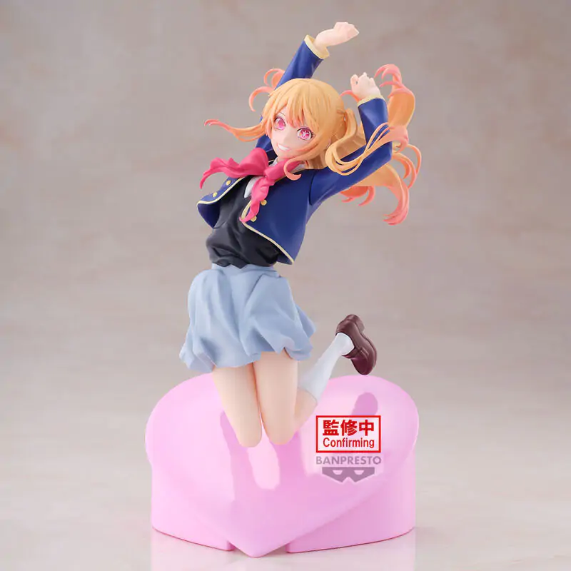 Oshi no Ko Ruby Figur 18cm termékfotó