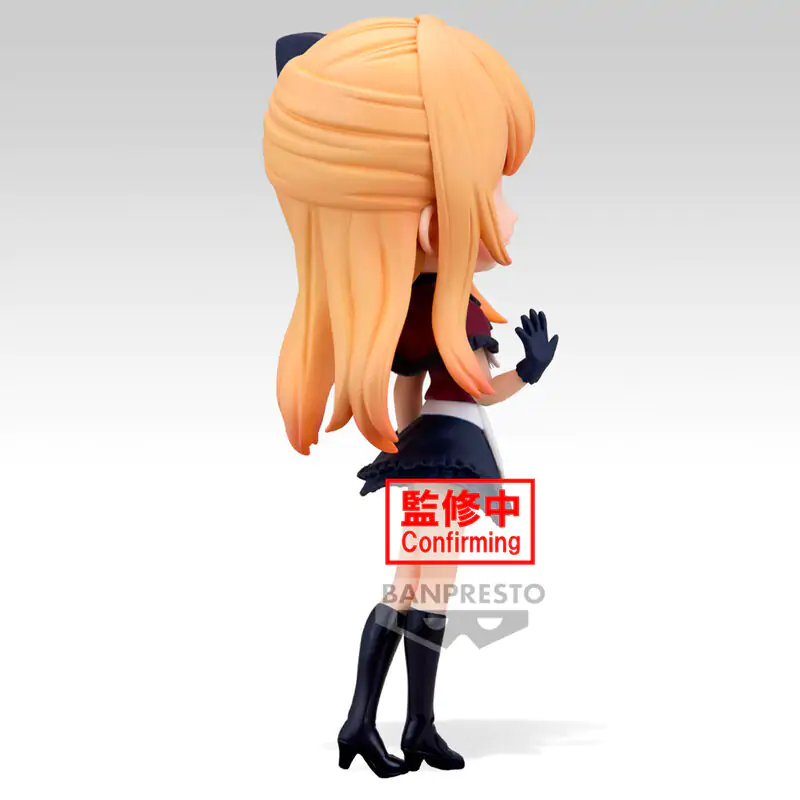 Oshi no Ko Ruby Q posket Figur 14cm termékfotó