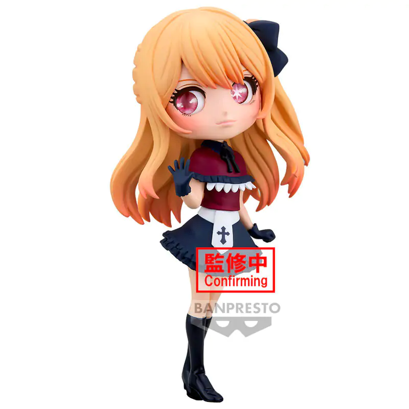 Oshi no Ko Ruby Q posket Figur 14cm termékfotó