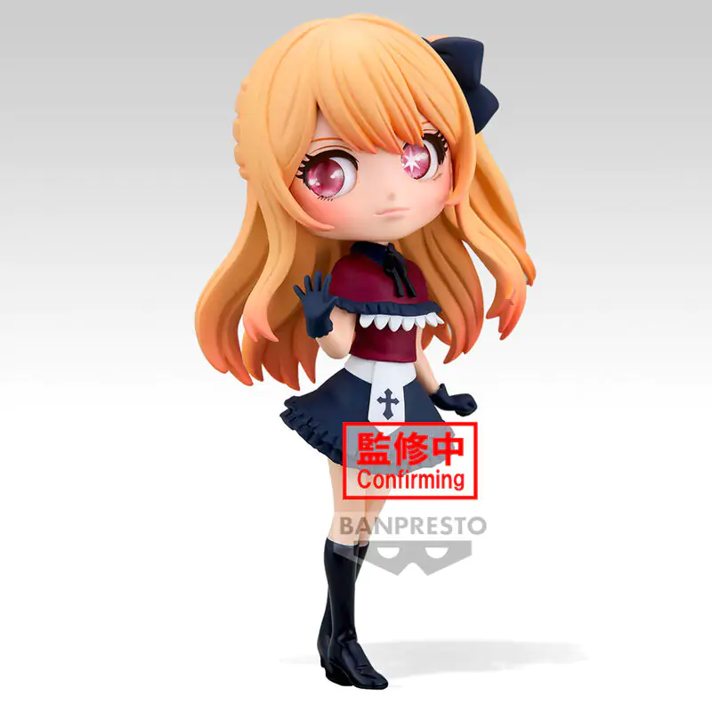 Oshi no Ko Ruby Q posket Figur 14cm termékfotó