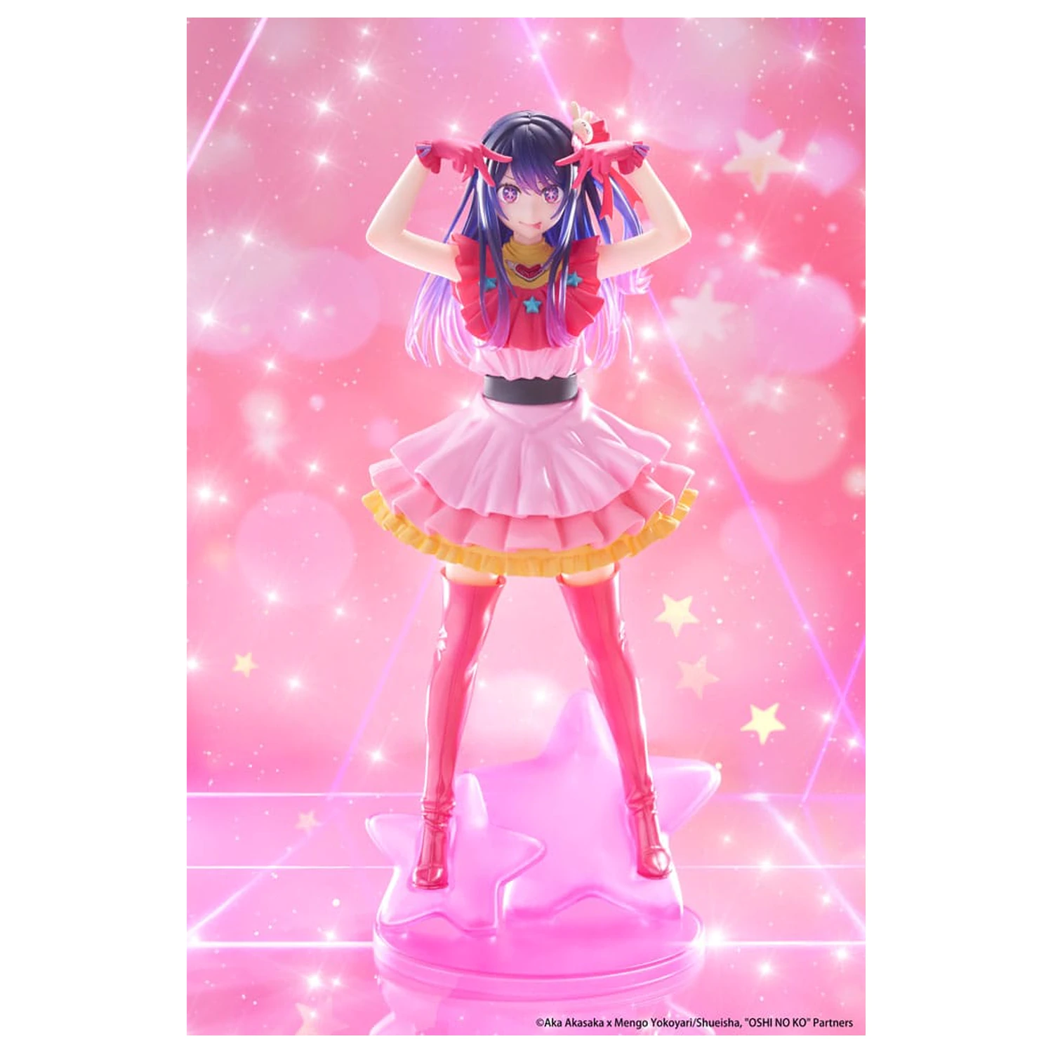 Oshi no Ko T-Most PVC Statue Ai Neuauflage 29 cm Produktfoto