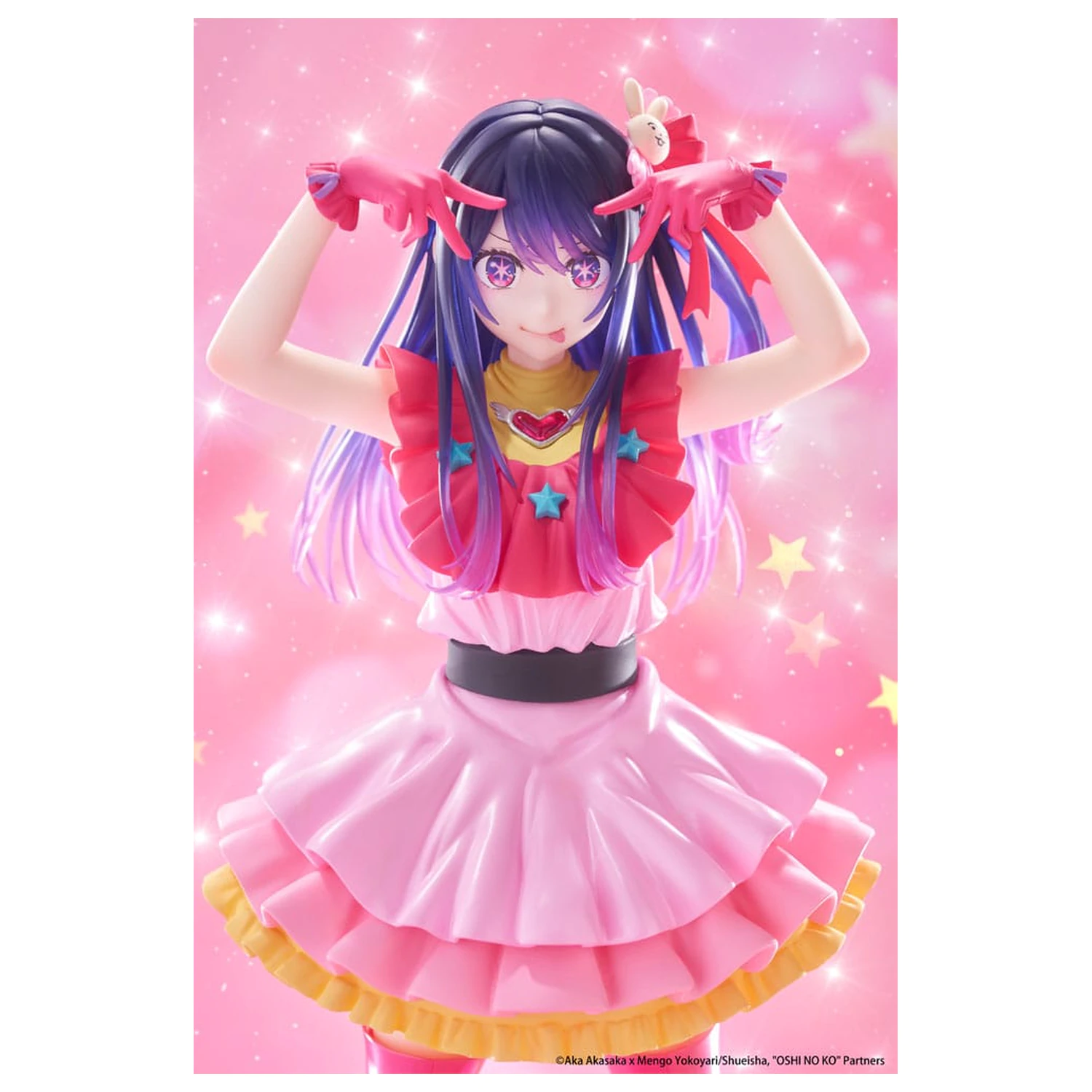 Oshi no Ko T-Most PVC Statue Ai Neuauflage 29 cm Produktfoto