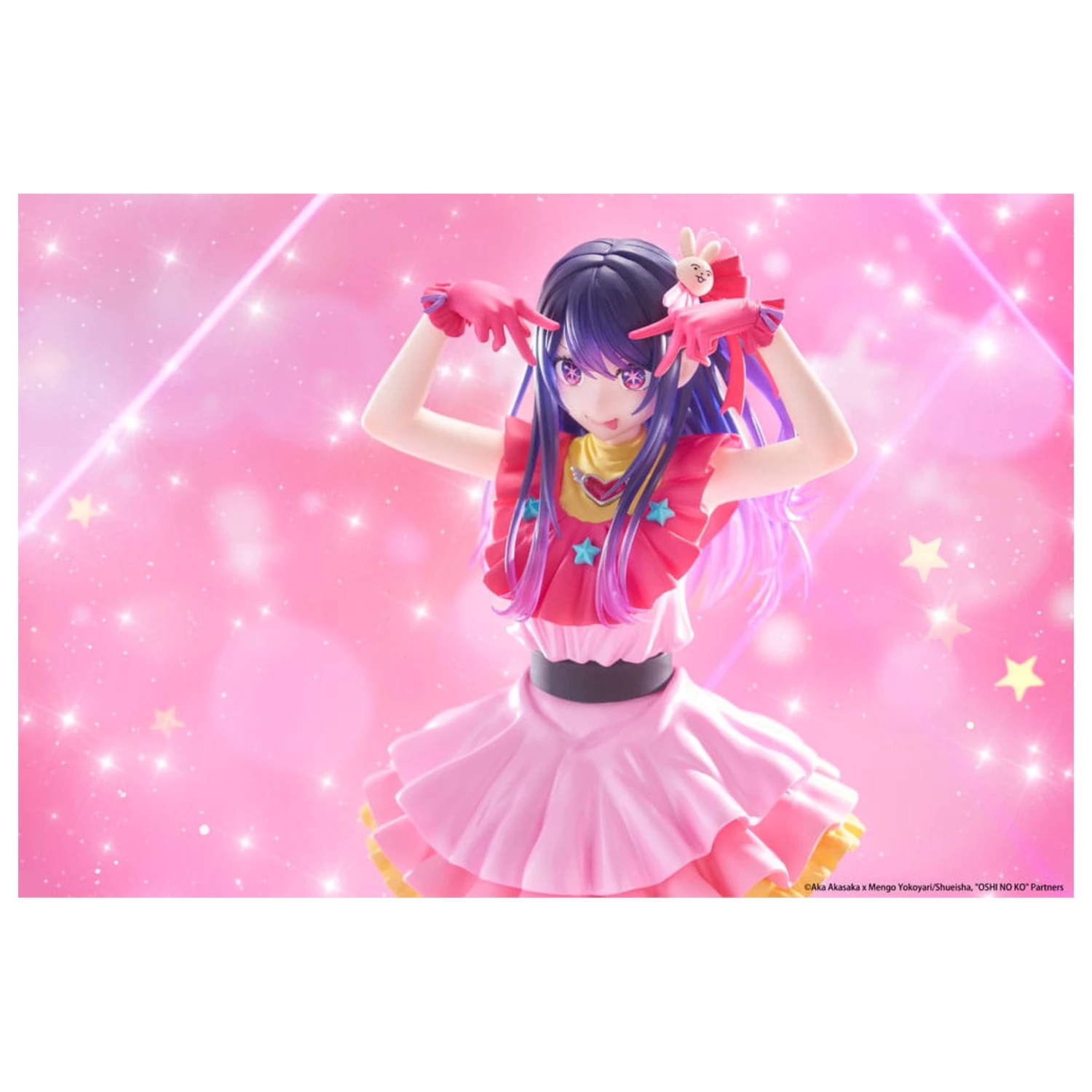 Oshi no Ko T-Most PVC Statue Ai Neuauflage 29 cm Produktfoto