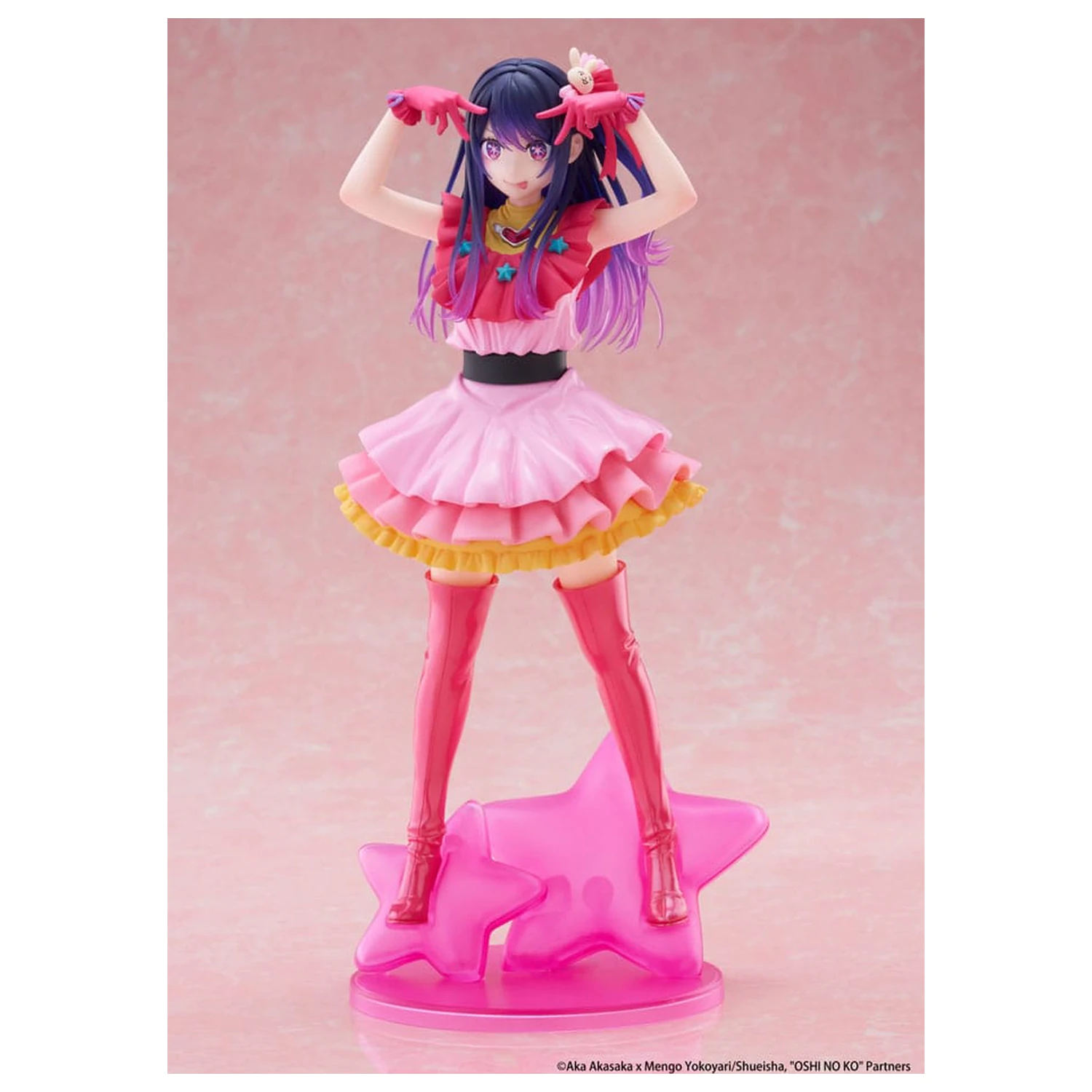 Oshi no Ko T-Most PVC Statue Ai Neuauflage 29 cm Produktfoto