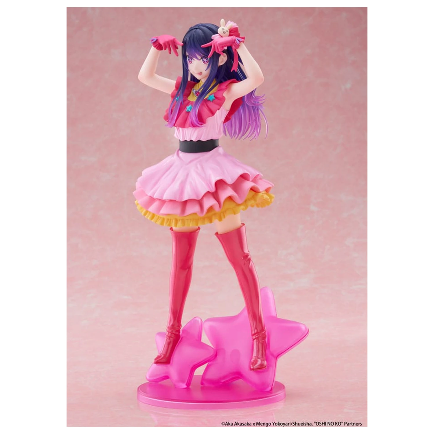 Oshi no Ko T-Most PVC Statue Ai Neuauflage 29 cm Produktfoto