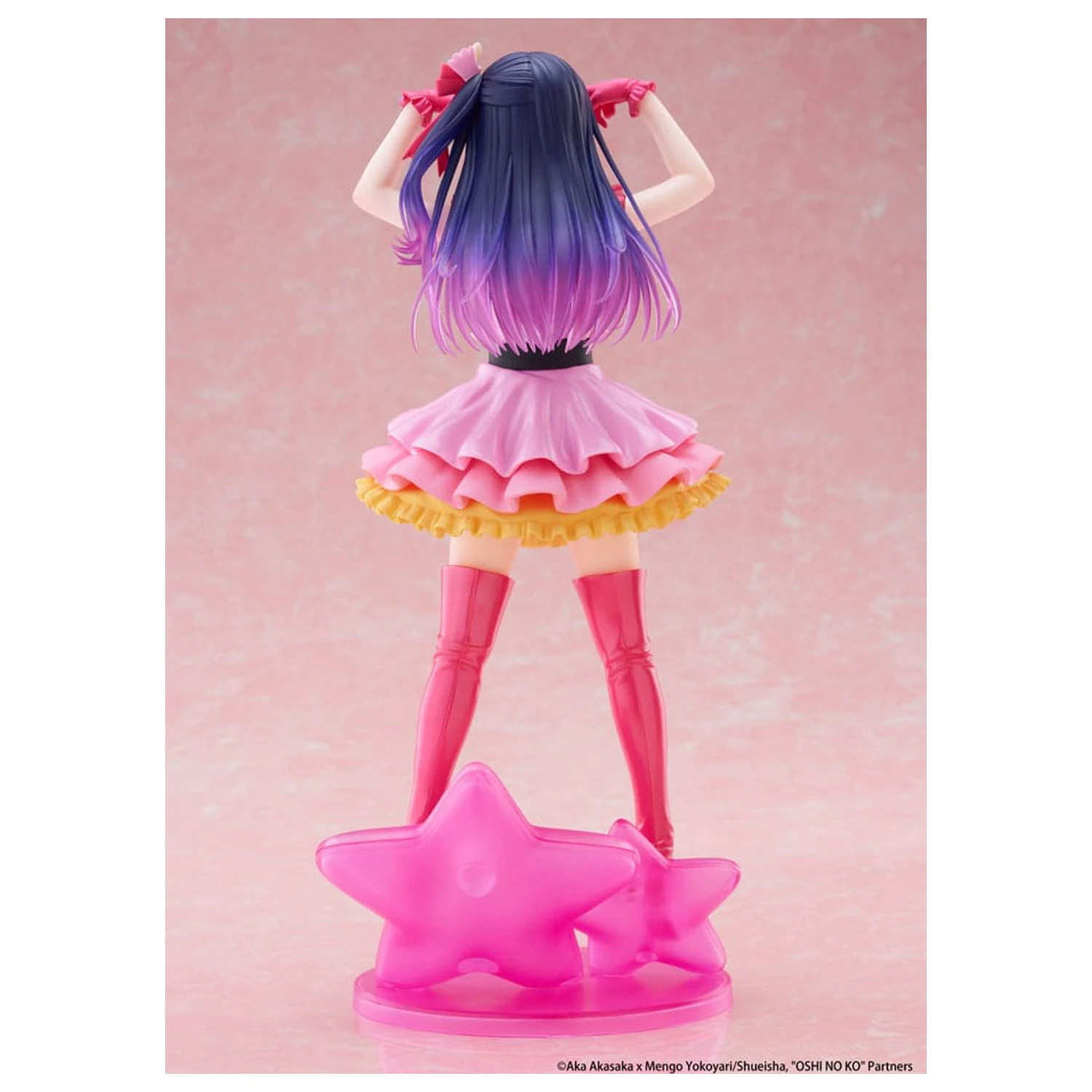 Oshi no Ko T-Most PVC Statue Ai Neuauflage 29 cm Produktfoto