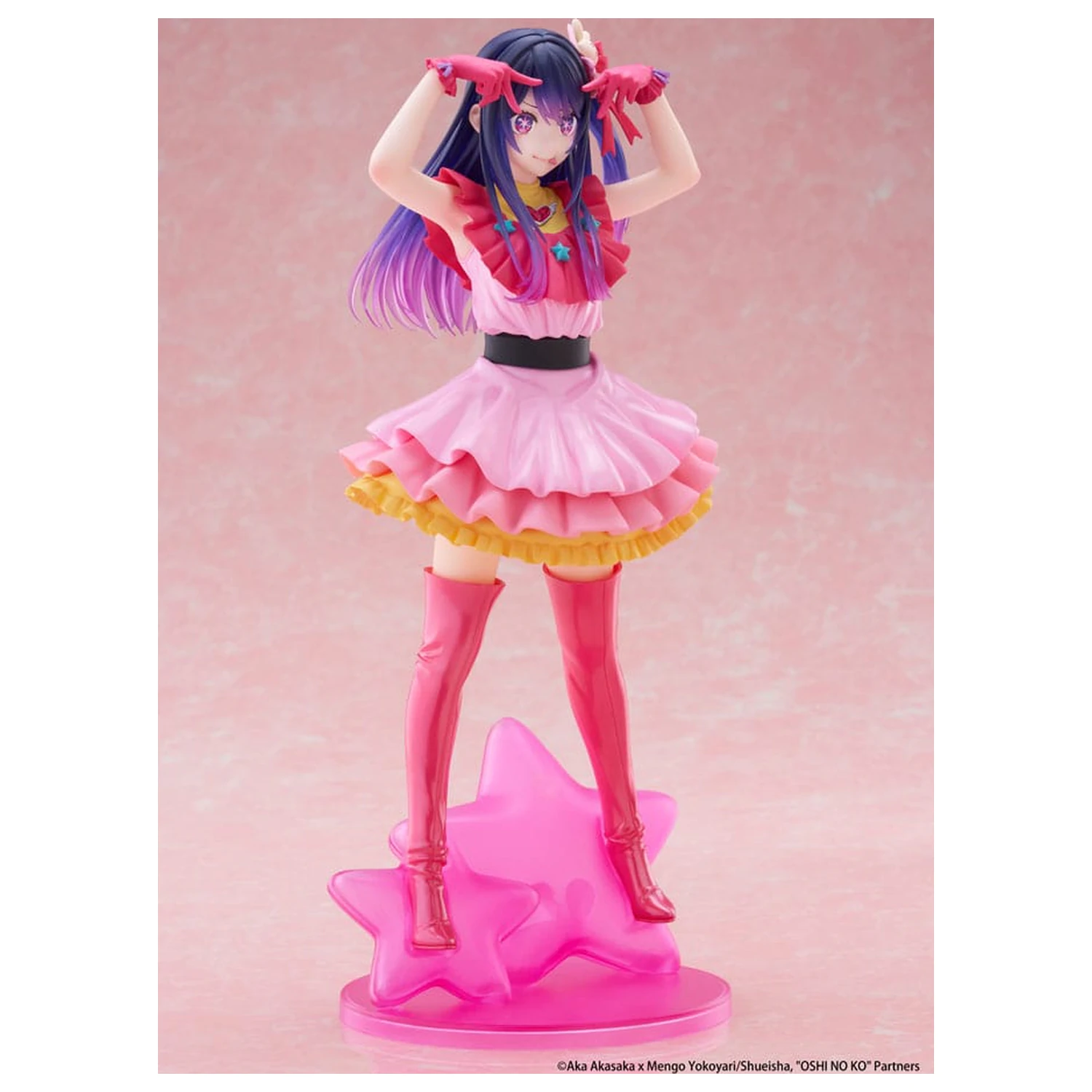 Oshi no Ko T-Most PVC Statue Ai Neuauflage 29 cm Produktfoto