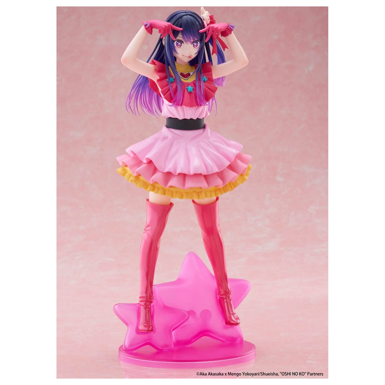 Oshi no Ko T-Most PVC Statue Ai Neuauflage 29 cm Produktfoto