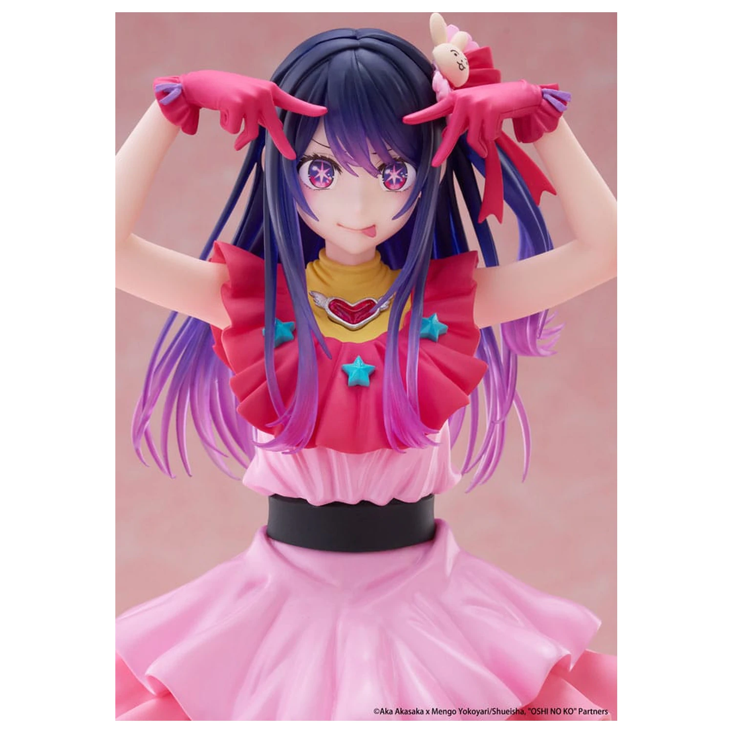 Oshi no Ko T-Most PVC Statue Ai Neuauflage 29 cm Produktfoto