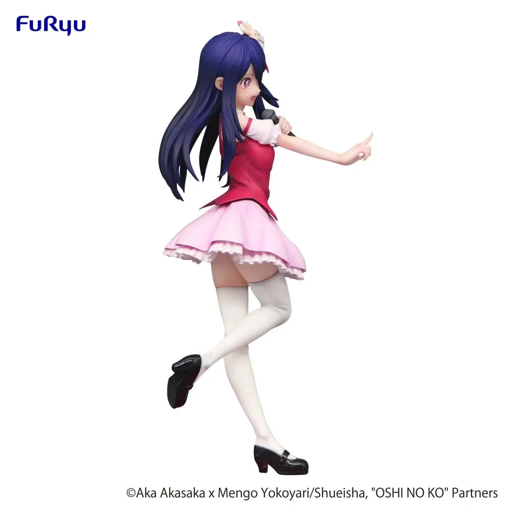 Oshi no Ko Trio-Try-iT PVC Statue Ai 21 cm termékfotó