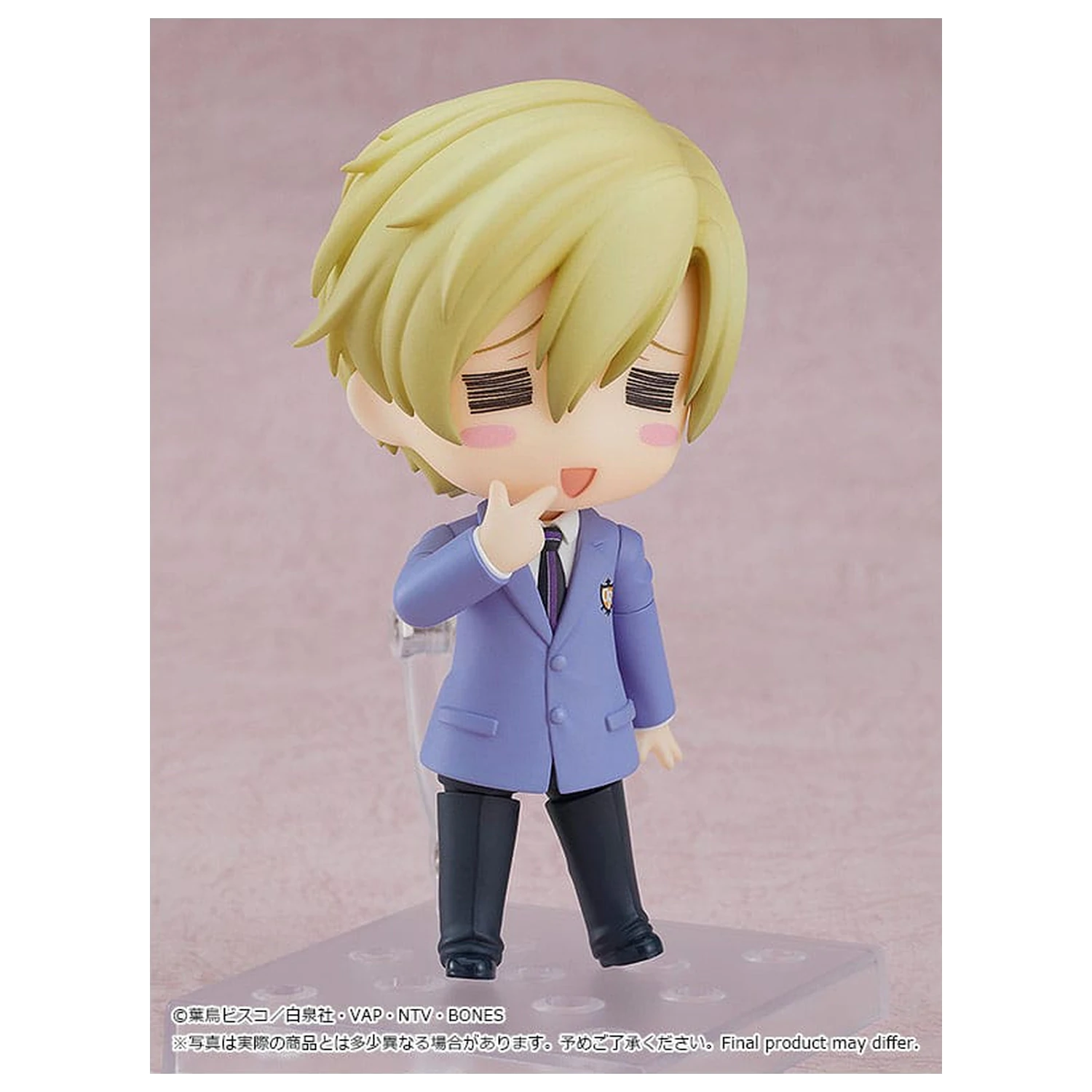 Ouran High School Host Club Nendoroid Actionfigur Tamaki Suoh 10 cm Produktfoto