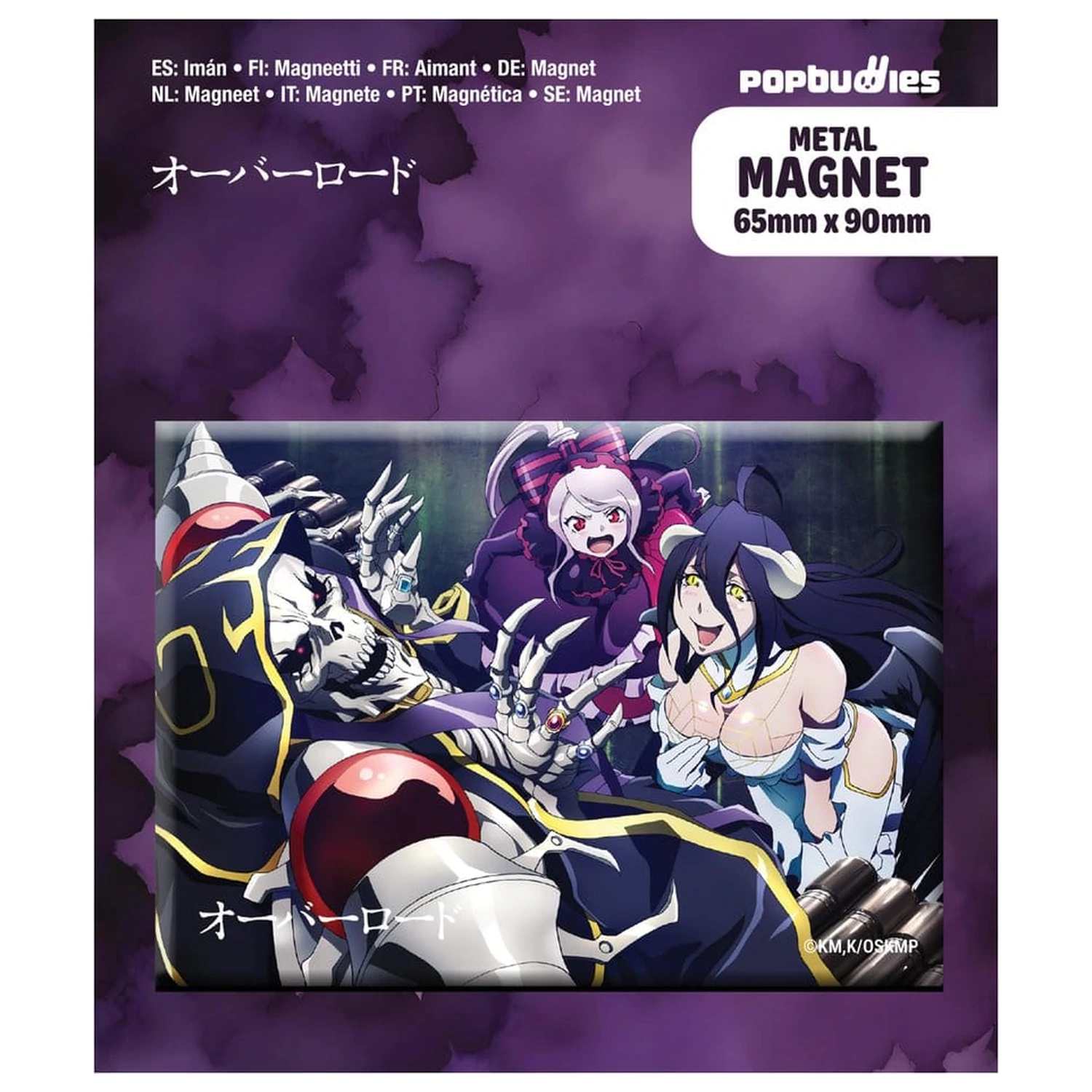 Overlord Kühlschrankmagnet Albedo Having Fun Produktfoto