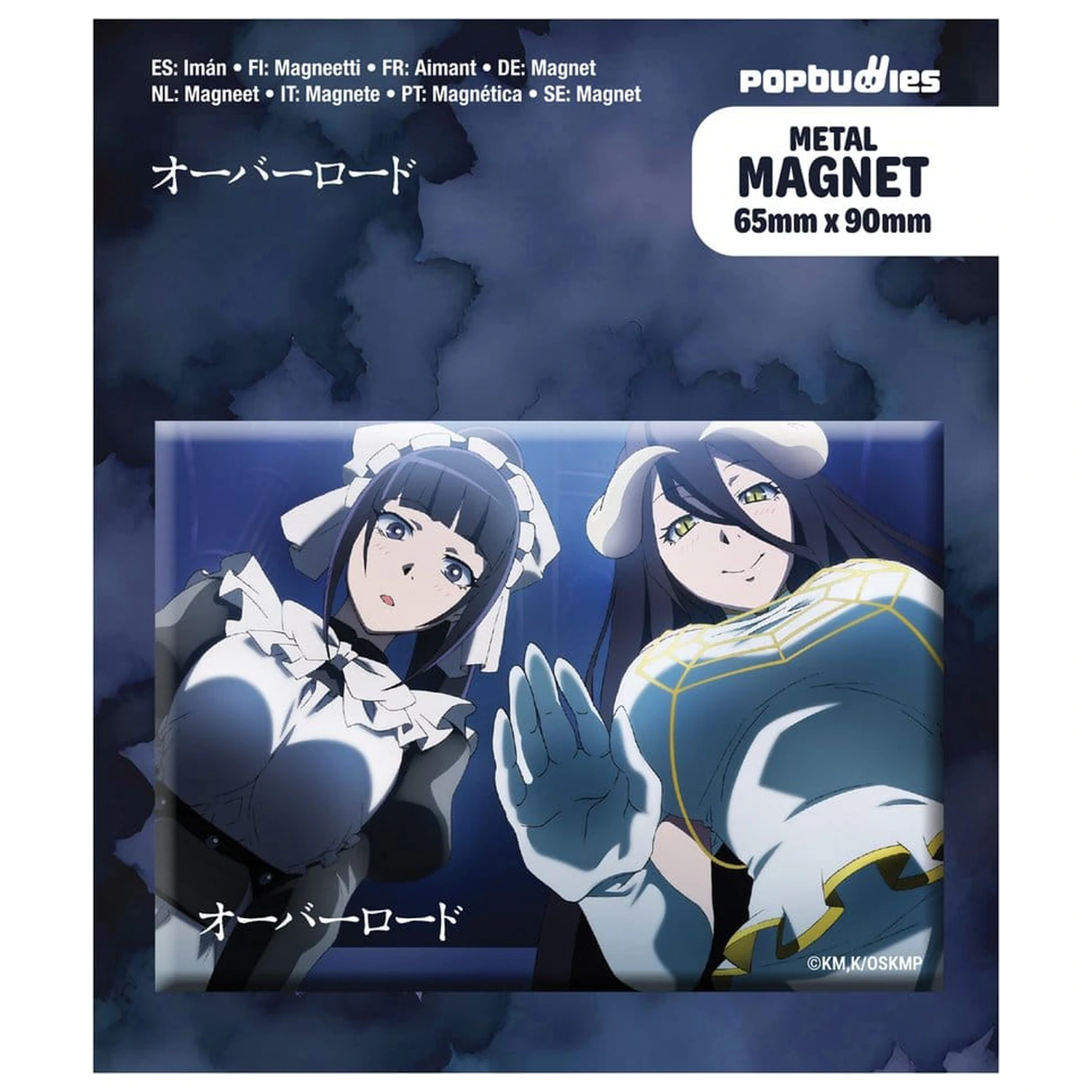 Overlord Kühlschrankmagnet Narberal & Albedo Produktfoto