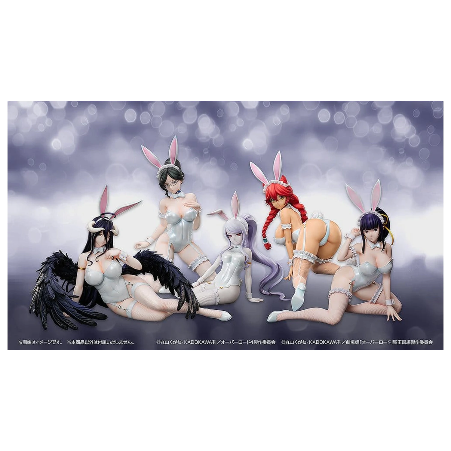 Overlord PVC Figur 1/4 Lupusregina Beta: Bunny Ver. 30 cm Produktfoto