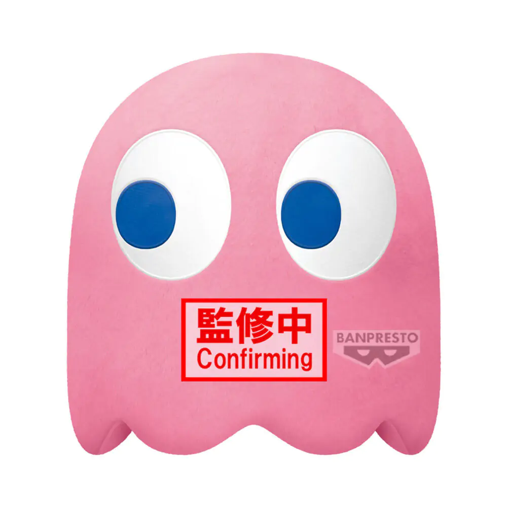 Pac-Man Pinky Plüschfigur 31cm Produktfoto