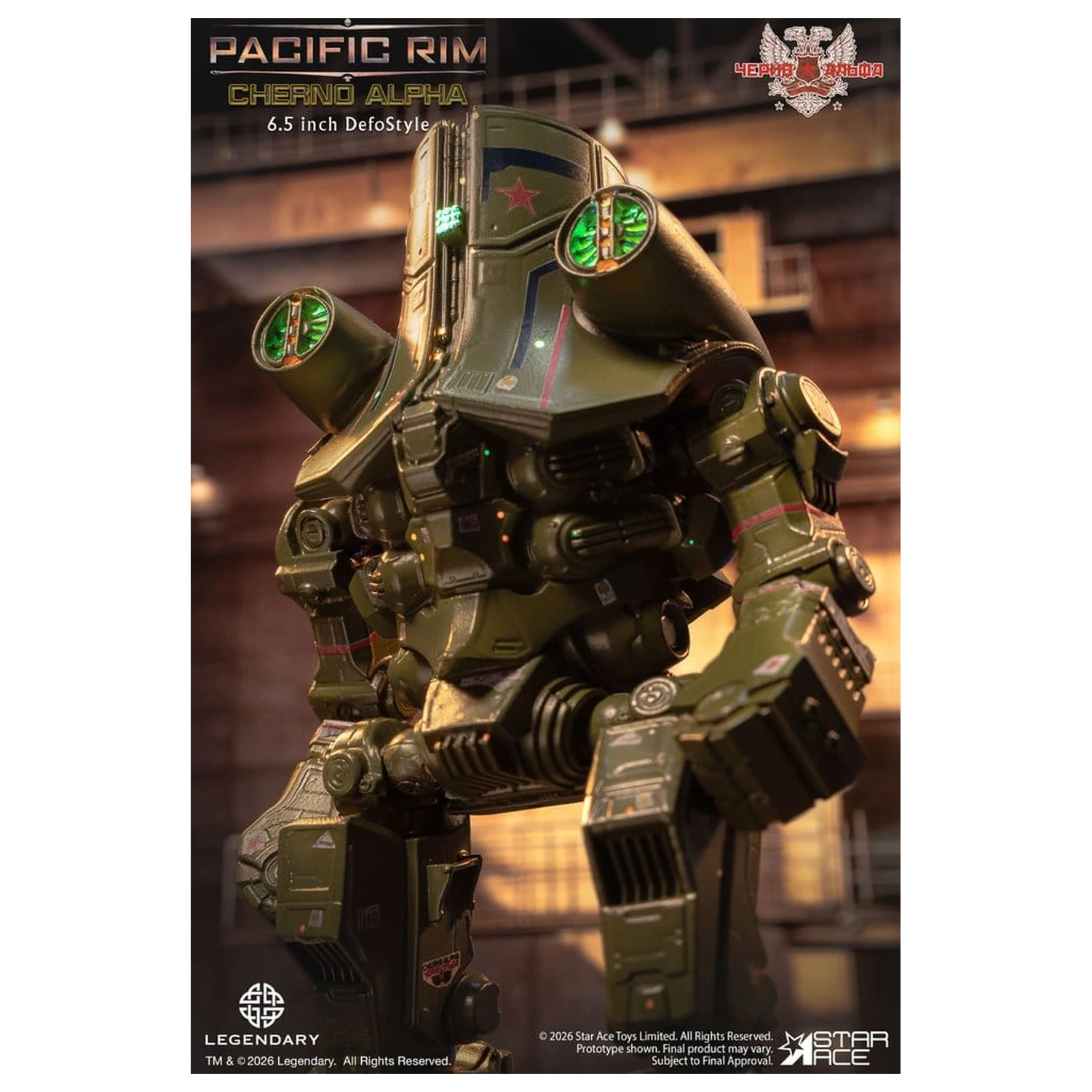 Pacific Rim DefoStyle Figur Cherno Alpha DX 17 cm Produktfoto