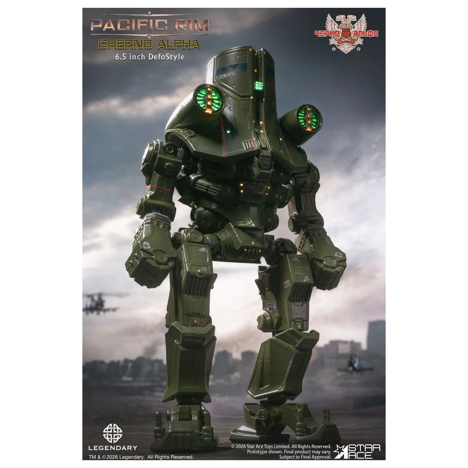 Pacific Rim DefoStyle Figur Cherno Alpha DX 17 cm Produktfoto