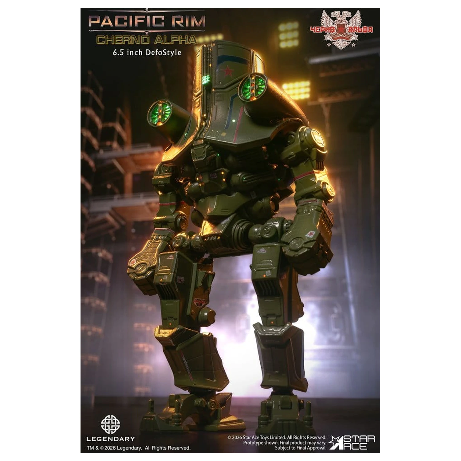 Pacific Rim DefoStyle Figur Cherno Alpha NX 17 cm Produktfoto