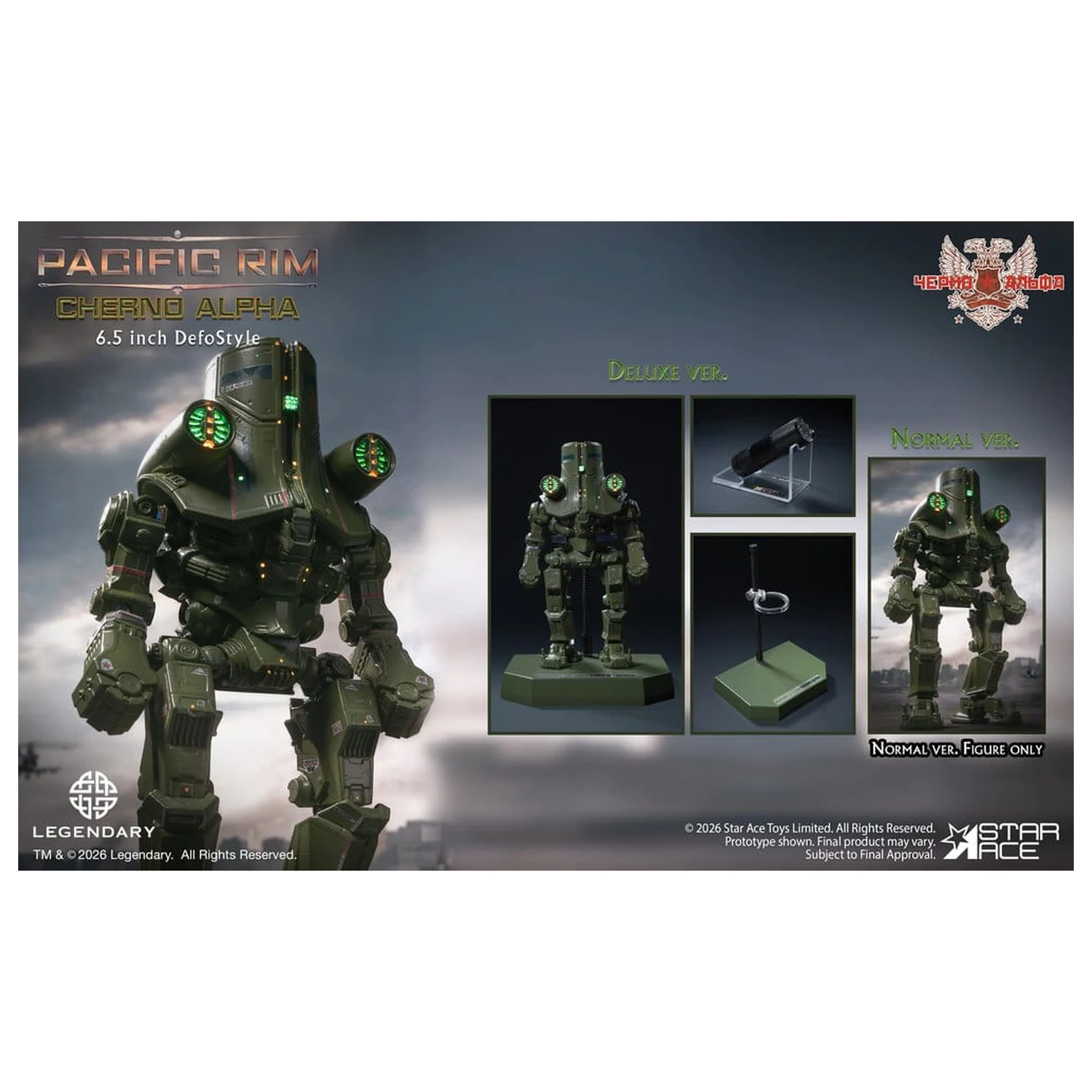 Pacific Rim DefoStyle Figur Cherno Alpha NX 17 cm Produktfoto