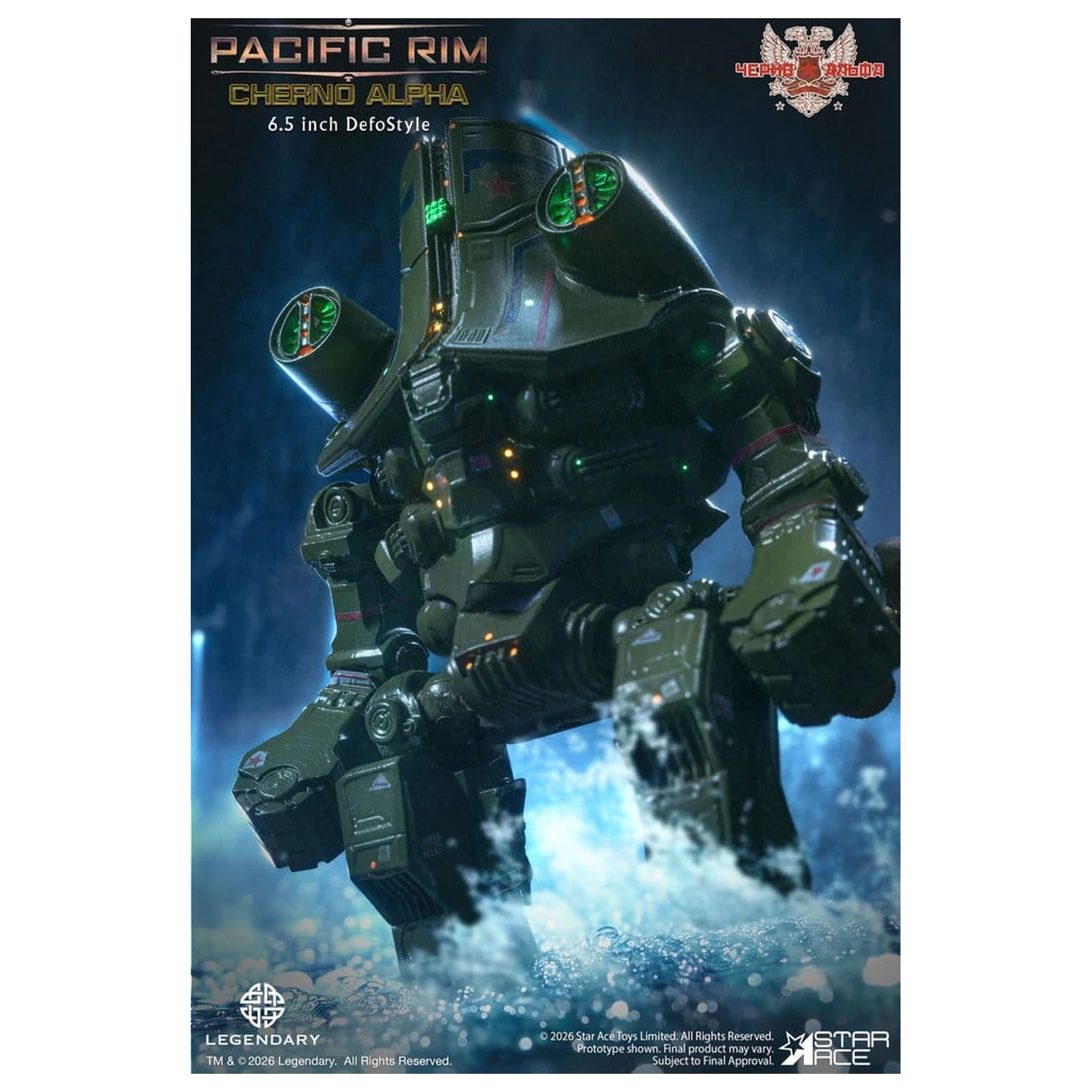 Pacific Rim DefoStyle Figur Cherno Alpha NX 17 cm Produktfoto