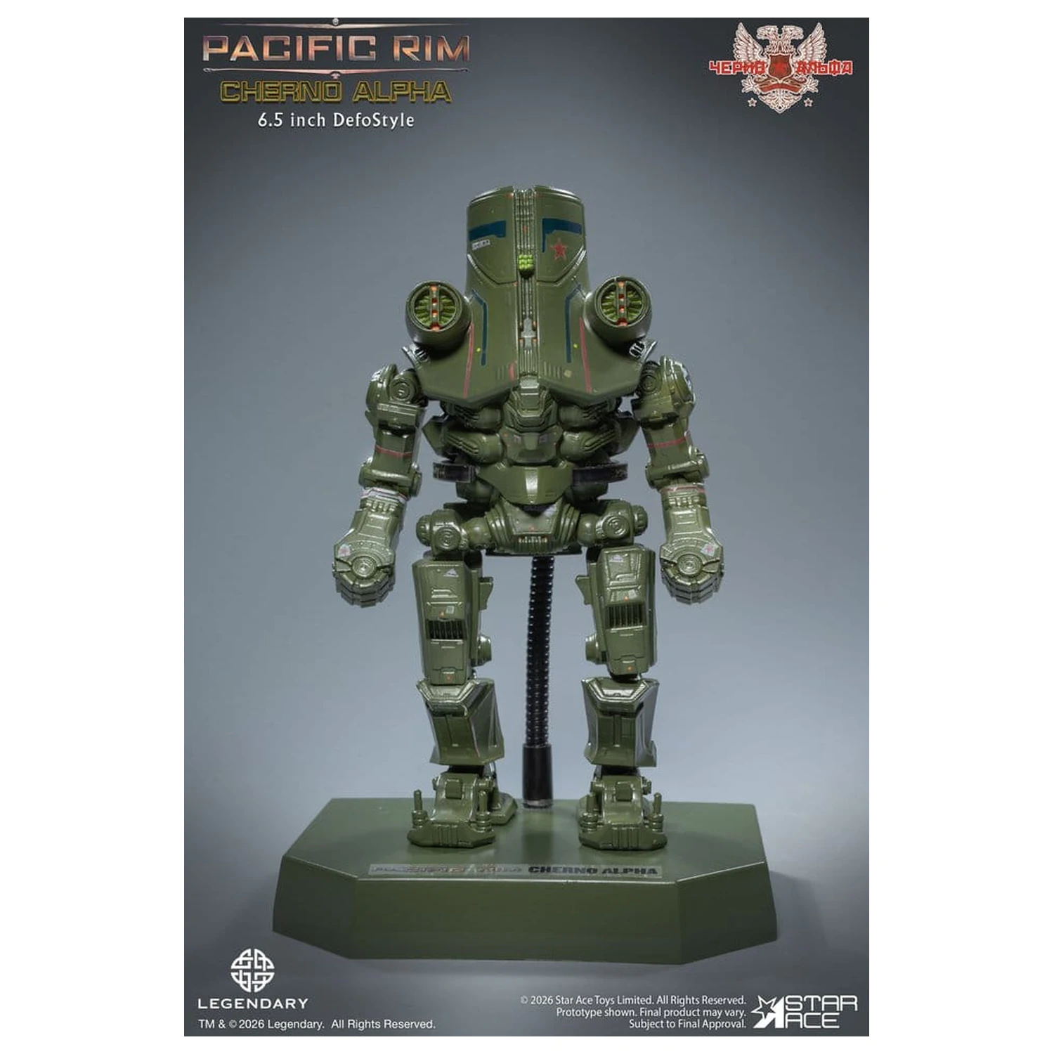 Pacific Rim DefoStyle Figuren 2er-Pack Gipsy Danger & Cherno Alpha DX 17 cm Produktfoto