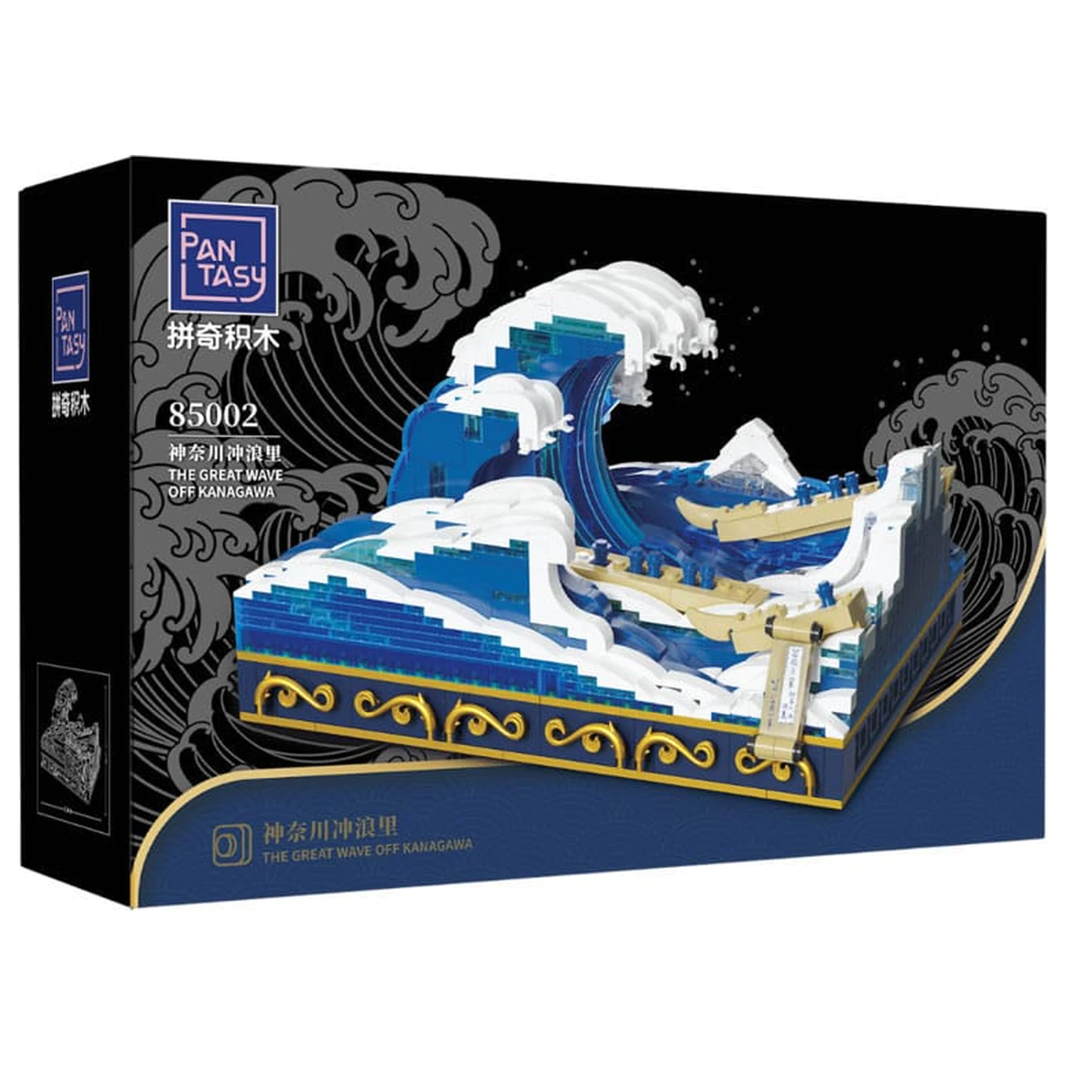 Pantasy Original Bauset The Great Wave Of Kanagawa Produktfoto