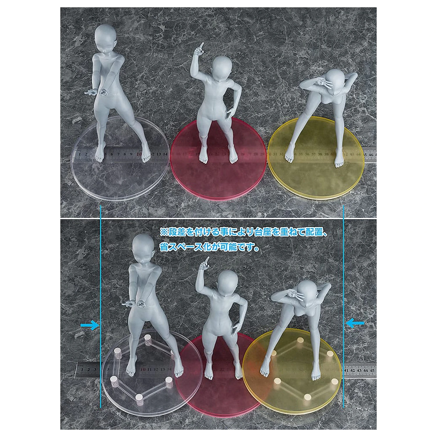 Teile für Figuren Base Float Produktfoto