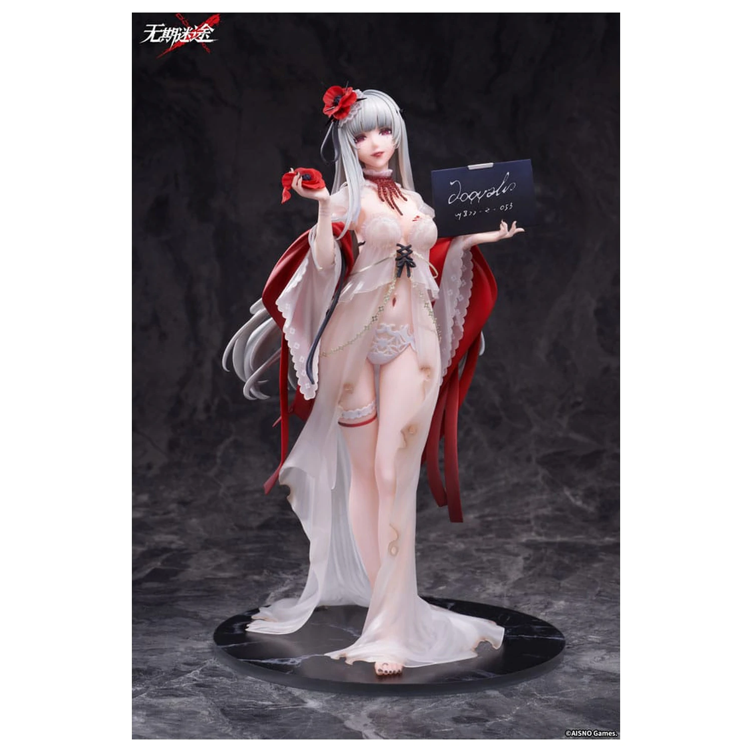 Path to Nowhere PVC Statue 1/7 Coquelic Prisonphoto Ver. 26 Zentimeter Produktfoto