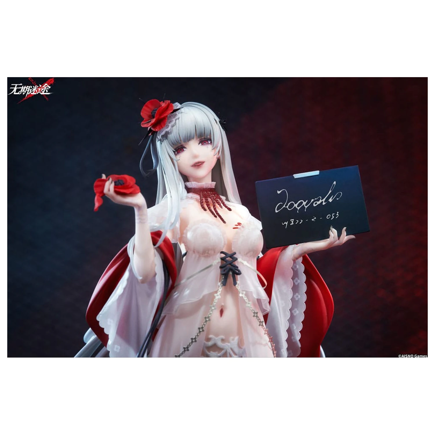 Path to Nowhere PVC Statue 1/7 Coquelic Prisonphoto Ver. 26 Zentimeter Produktfoto