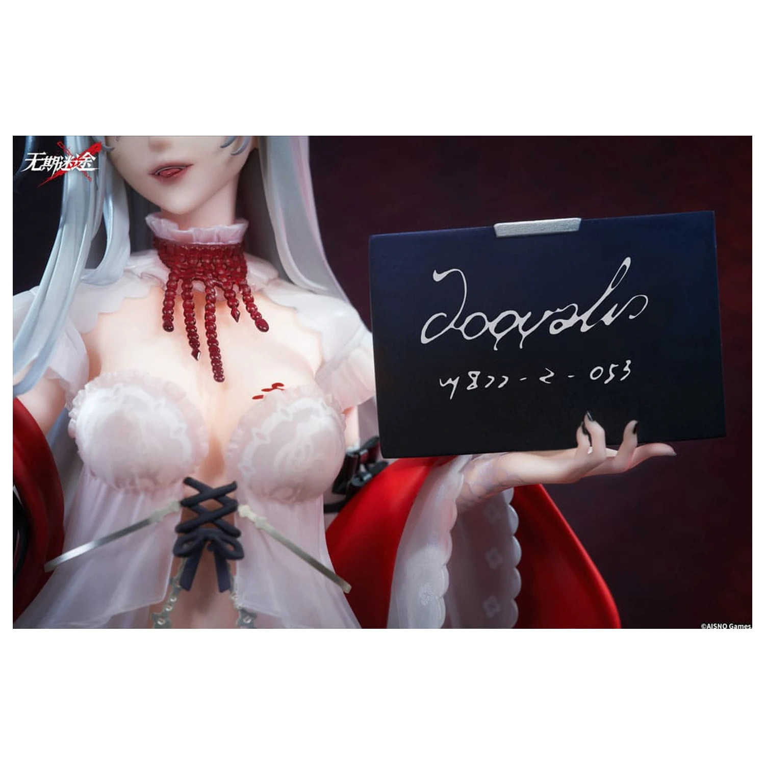 Path to Nowhere PVC Statue 1/7 Coquelic Prisonphoto Ver. 26 Zentimeter Produktfoto