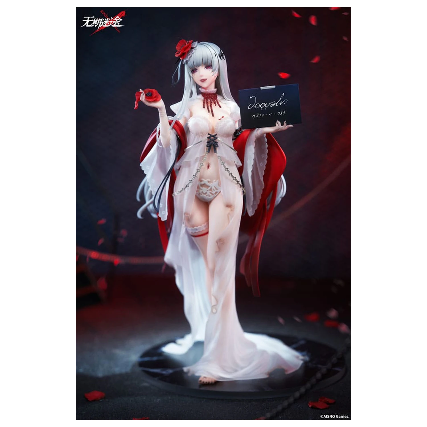 Path to Nowhere PVC Statue 1/7 Coquelic Prisonphoto Ver. 26 Zentimeter Produktfoto
