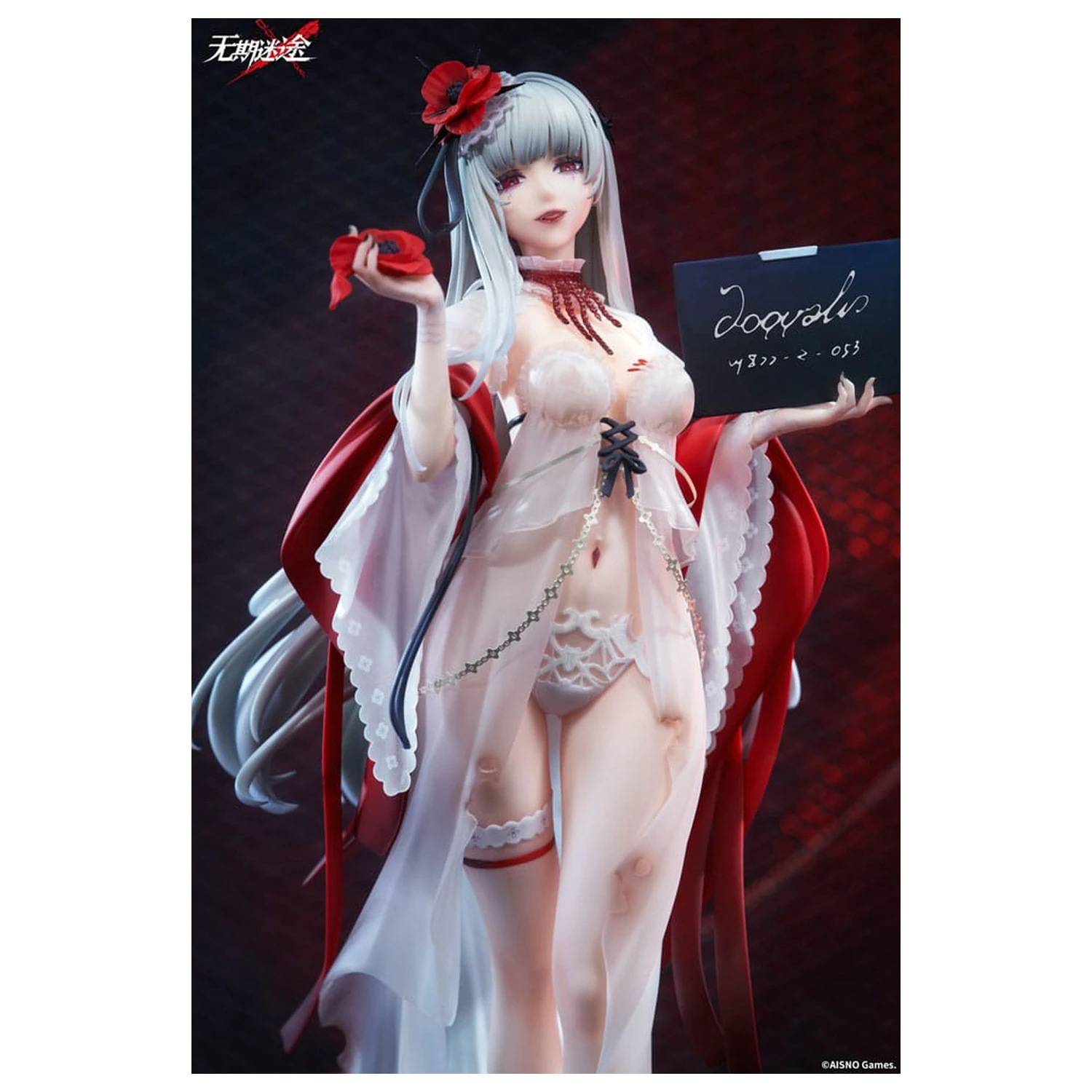 Path to Nowhere PVC Statue 1/7 Coquelic Prisonphoto Ver. 26 Zentimeter Produktfoto