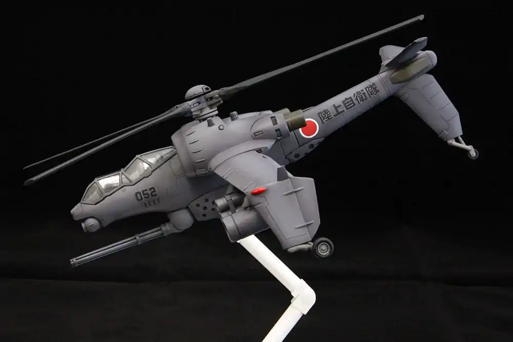 Patlabor 2: The Movie Plastic Model Kit 1/72 JGSDF AH Hellhound 20 cm termékfotó