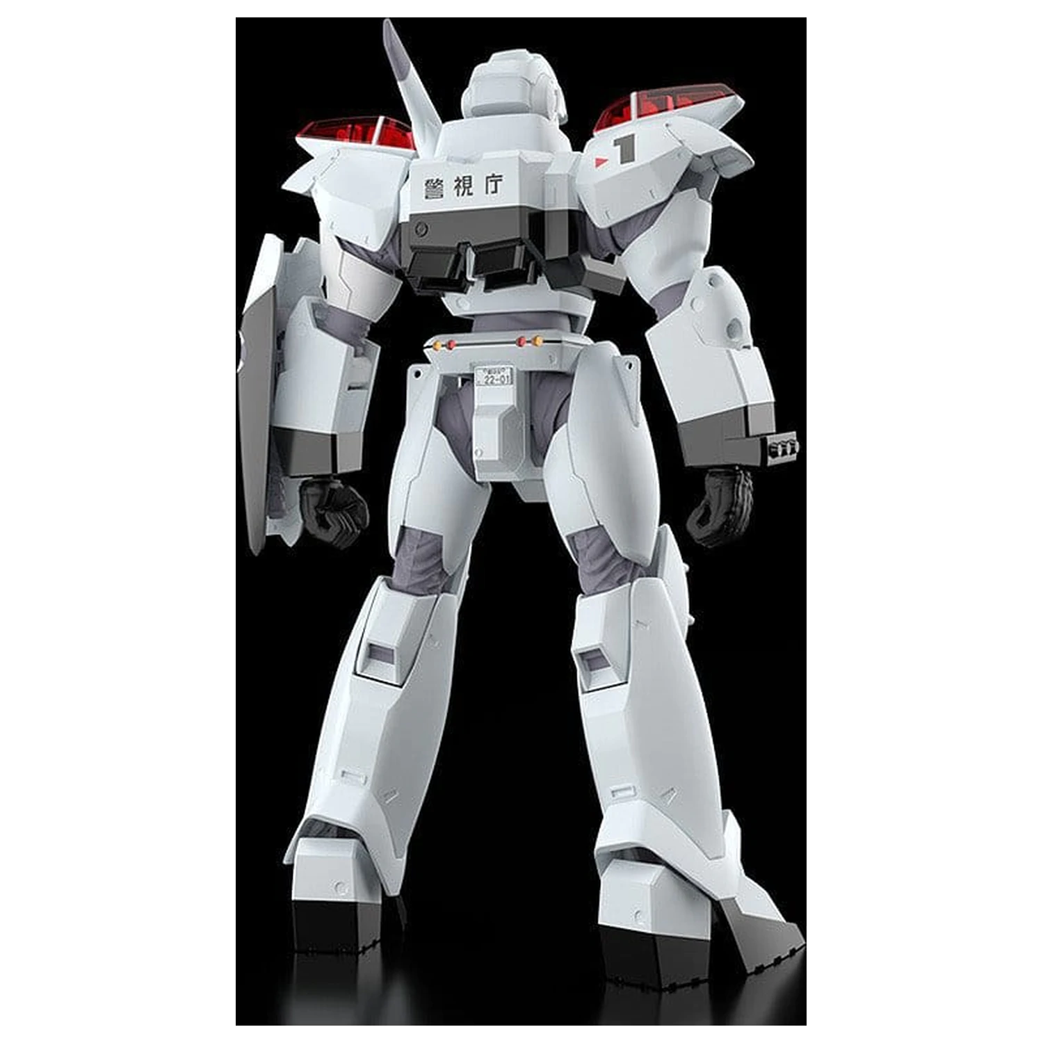 Patlabor 2: The Movie Moderoid Kunststoff Modell Bausatz 1/60 AV-2 Valiant 13 cm Produktfoto
