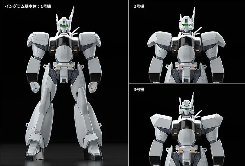 Patlabor 2: The Movie Moderoid Plastic Model Kit 1/60 AV-98 Ingram Reactive Armor 13 cm Produktfoto