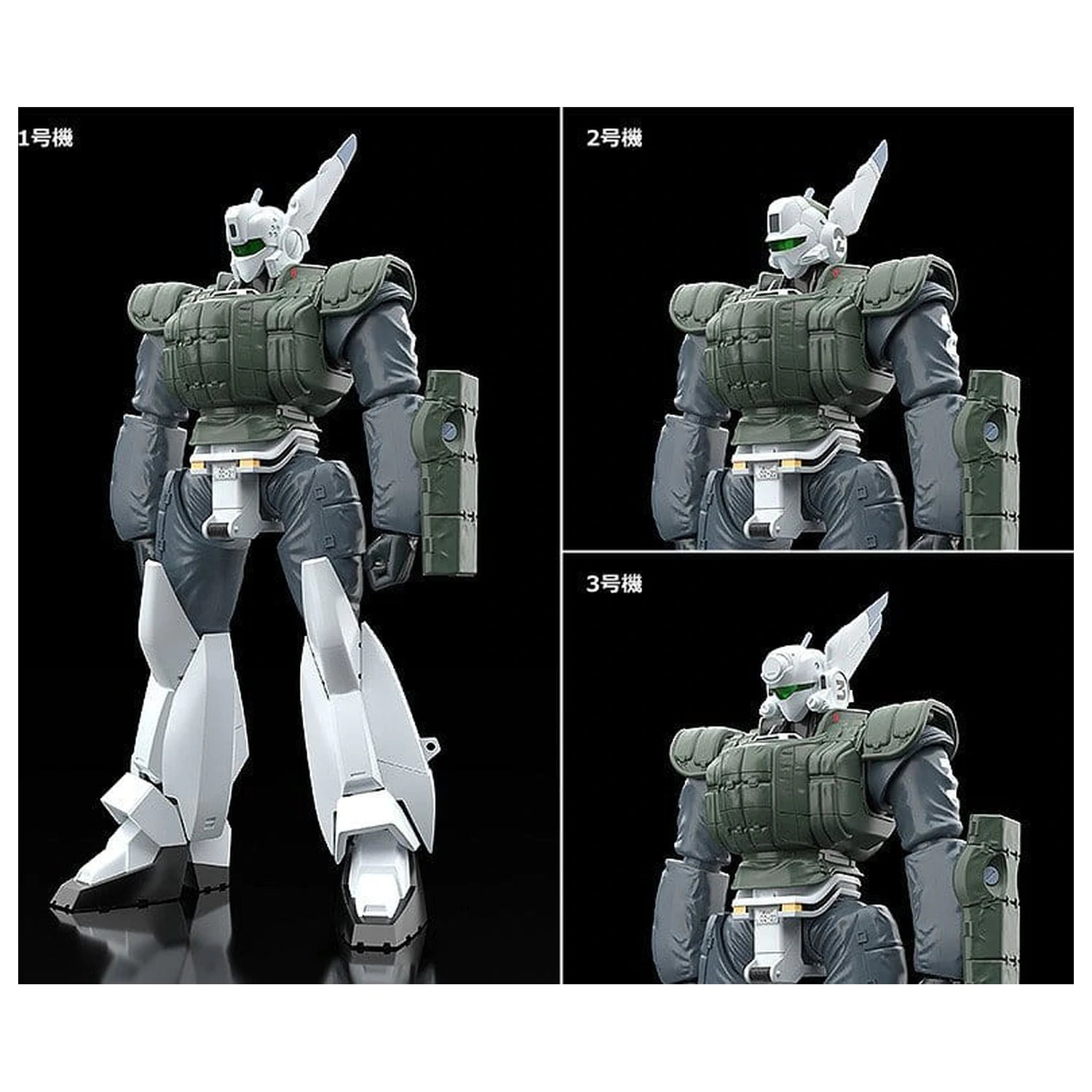 Patlabor 2: The Movie Moderoid Kunststoff Modell Bausatz 1/60 AV-98 Ingram Reactive Armor 13 cm Produktfoto