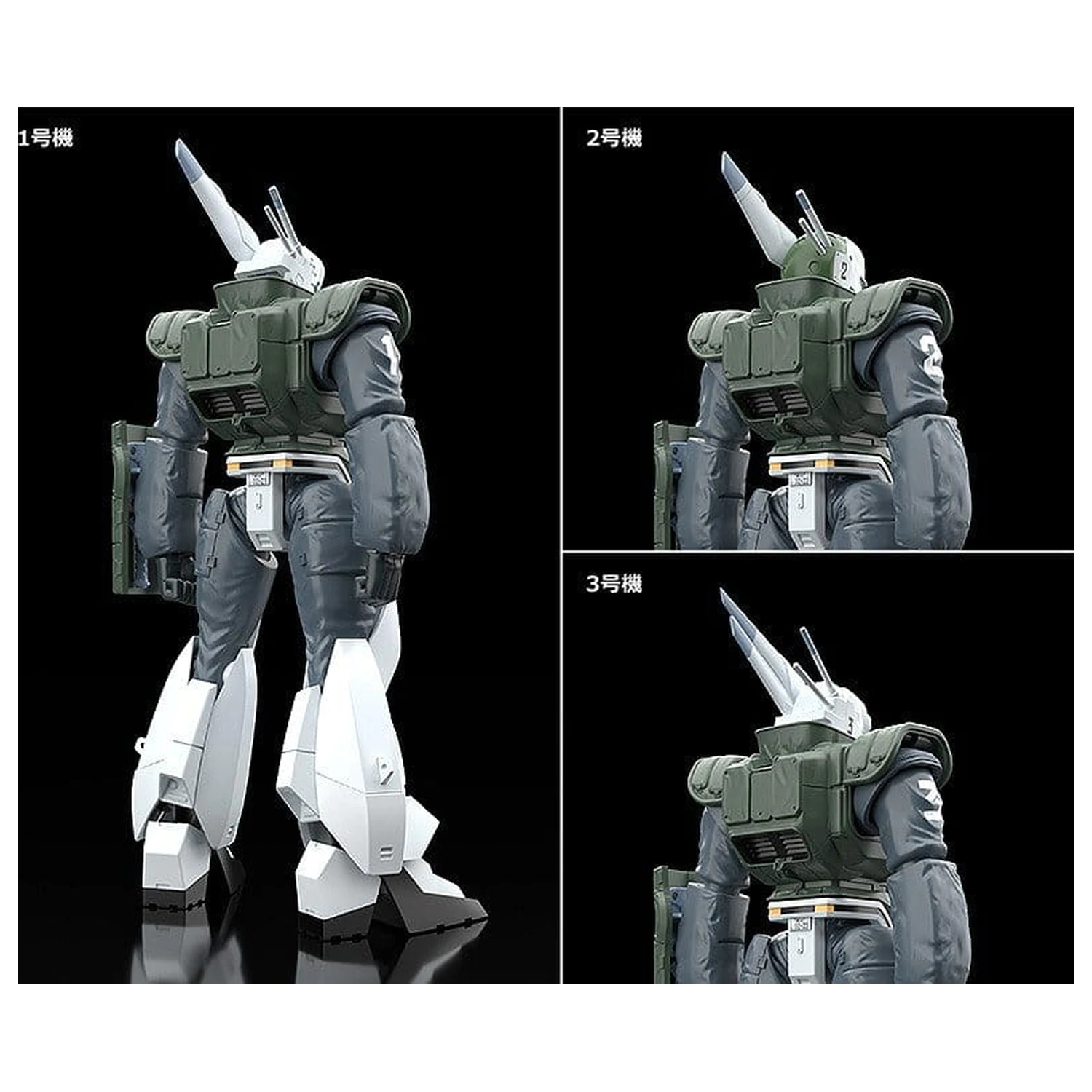 Patlabor 2: The Movie Moderoid Kunststoff Modell Bausatz 1/60 AV-98 Ingram Reactive Armor 13 cm Produktfoto