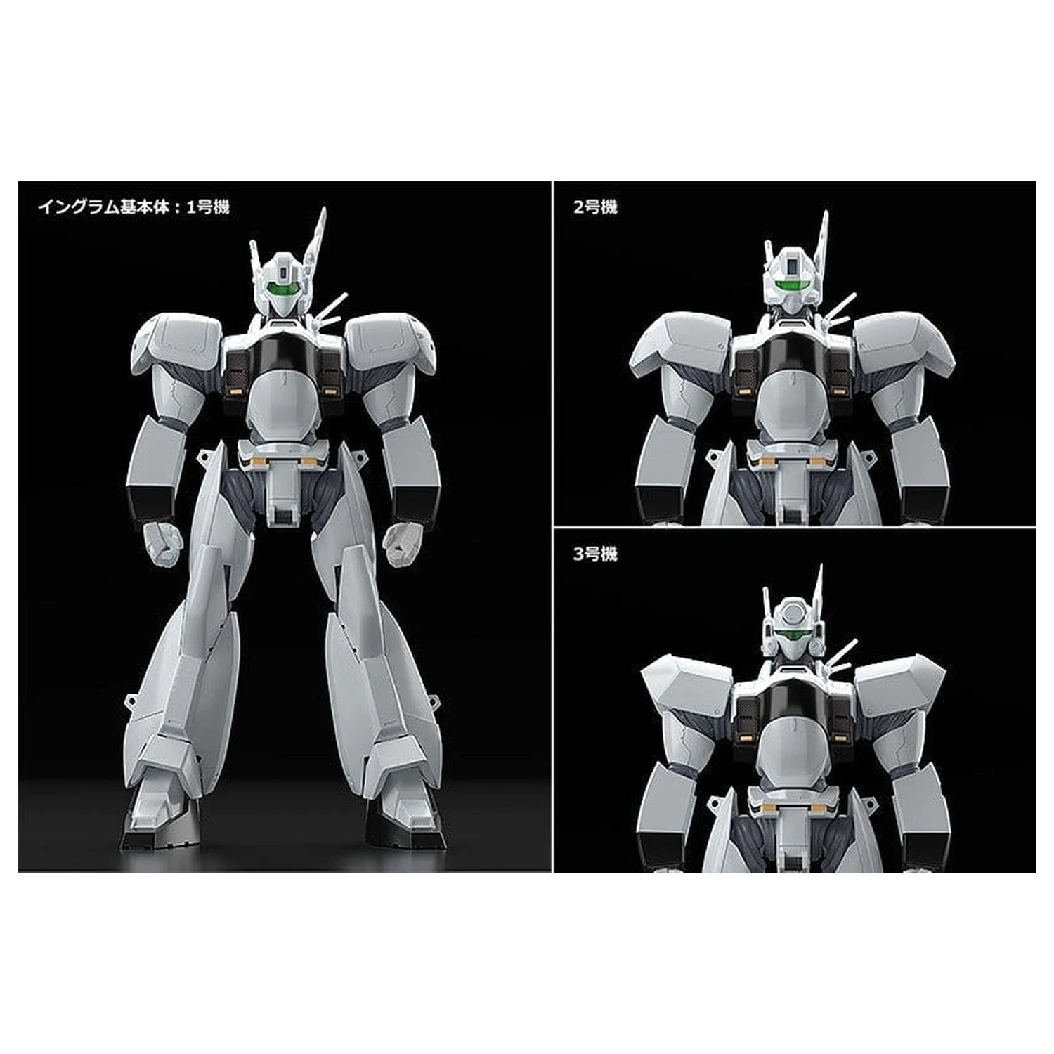 Patlabor 2: The Movie Moderoid Kunststoff Modell Bausatz 1/60 AV-98 Ingram Reactive Armor 13 cm Produktfoto