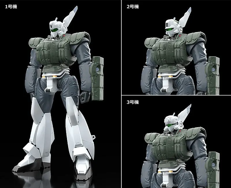 Patlabor 2: The Movie Moderoid Plastic Model Kit 1/60 AV-98 Ingram Reactive Armor 13 cm Produktfoto