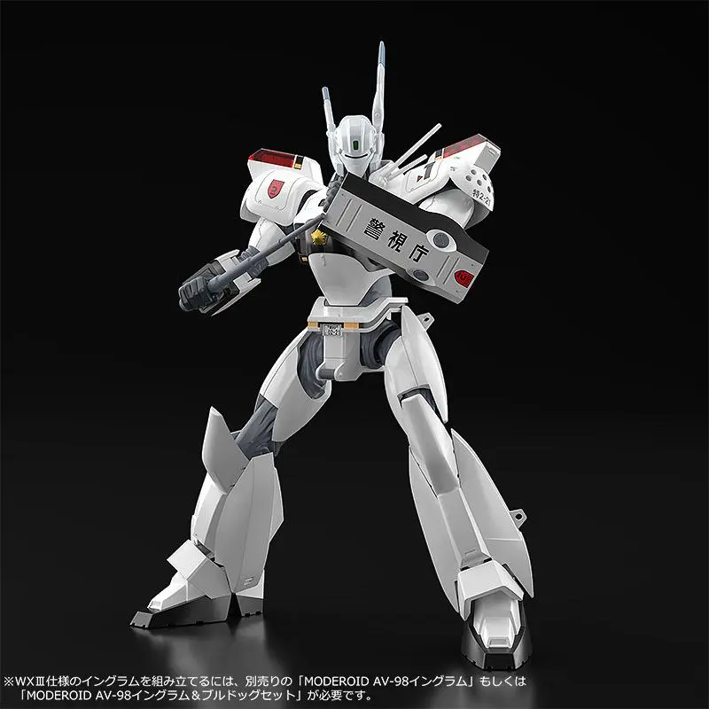 Patlabor 2: The Movie Moderoid Plastic Model Kit 1/60 AV-98 Ingram Reactive Armor 13 cm Produktfoto