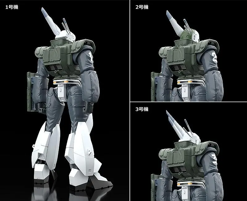 Patlabor 2: The Movie Moderoid Plastic Model Kit 1/60 AV-98 Ingram Reactive Armor 13 cm Produktfoto