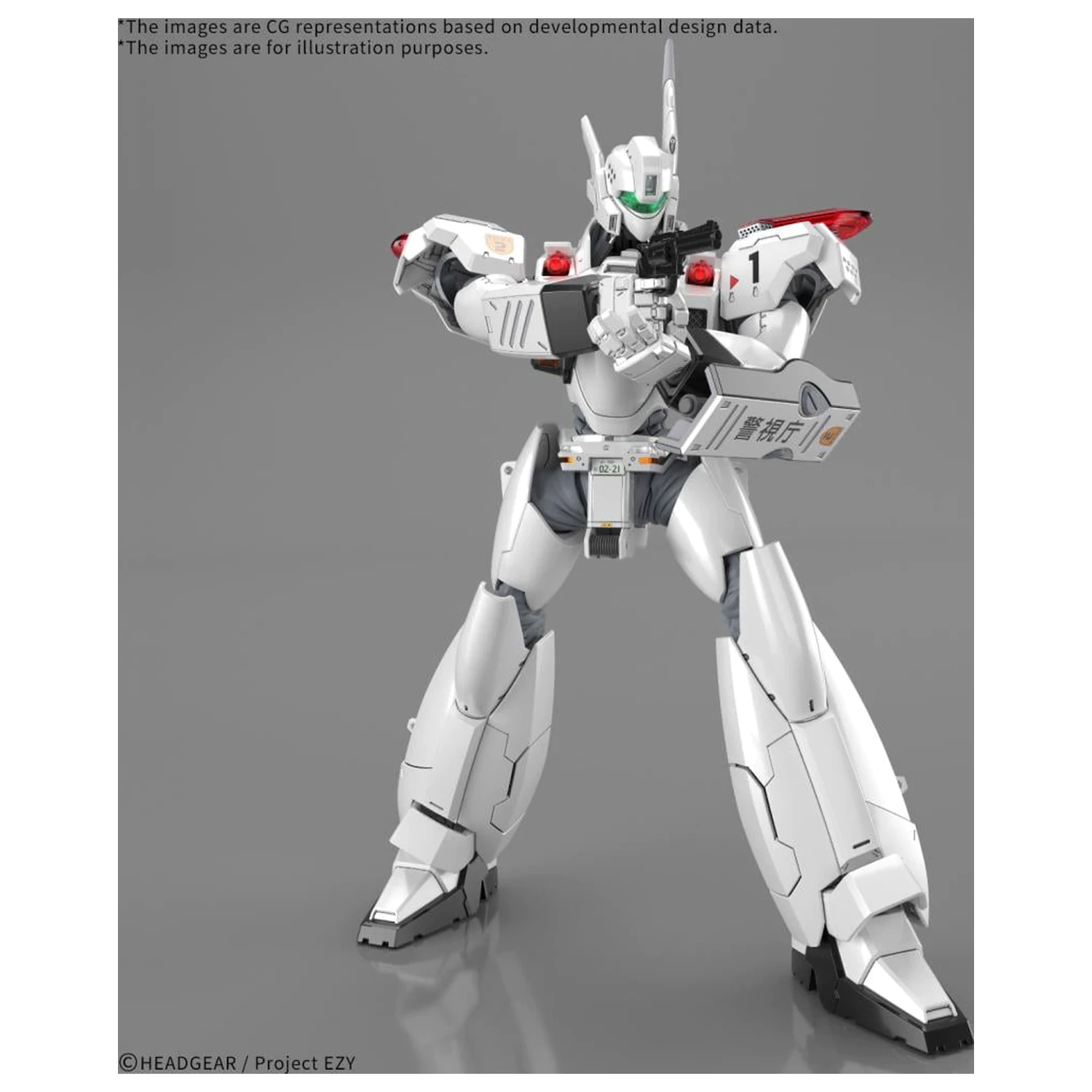 Patlabor RG 1/48 AV-98Plus Ingram (Ingram Plus) Modellbausatz Produktfoto