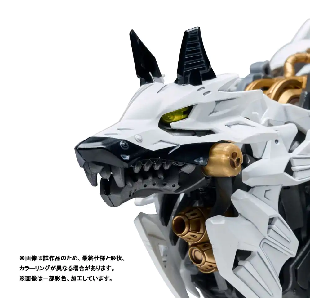 Patlabor Synergenex Plastik Modellbausatz Hunter Wolf 28 cm Produktfoto
